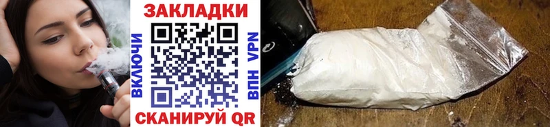 Наркошоп купить ГАШИШ  Бошки Шишки  A PVP  МЕФ  Подольск