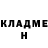 Бутират GHB Grashenko Vadim