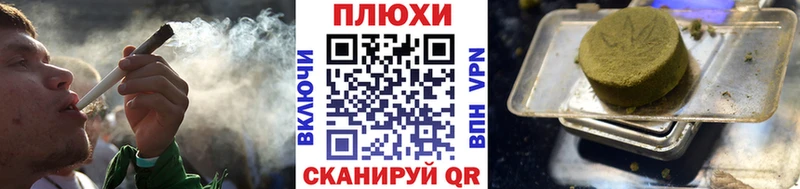 ГАШИШ хэш Купить Подольск