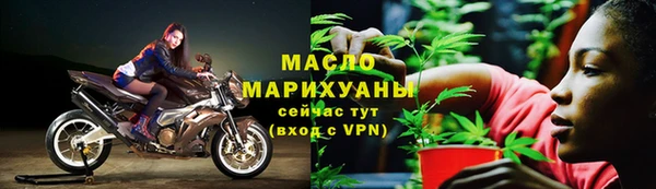 дмт Алексеевка