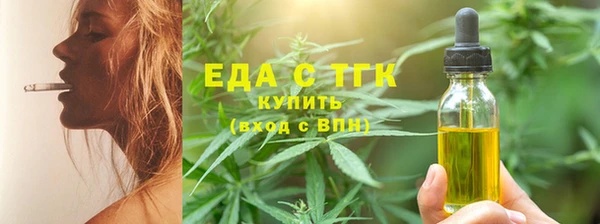 дмт Алексеевка