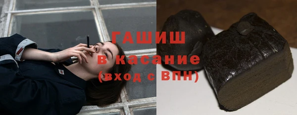 mix Алзамай