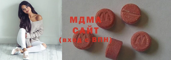 mix Алзамай