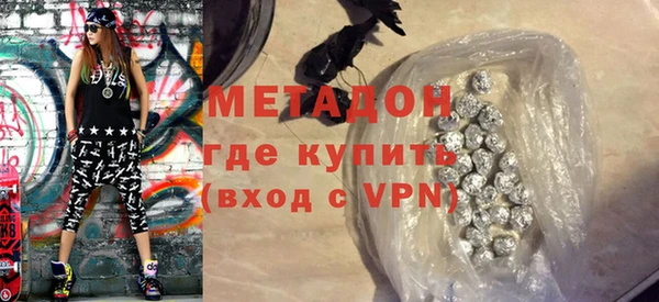 mix Алзамай