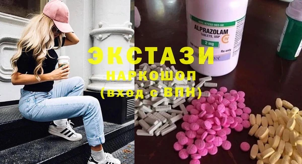 mix Алзамай