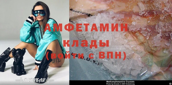 дмт Алексеевка