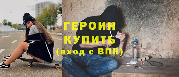 дмт Нея