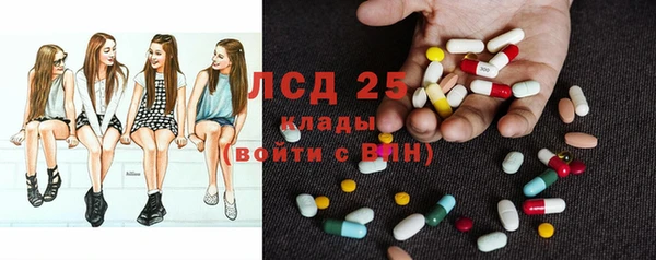дмт Алексеевка