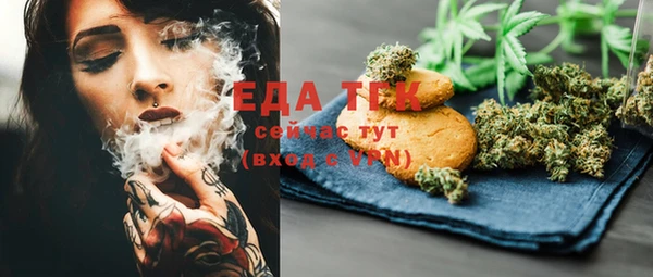 mix Алзамай