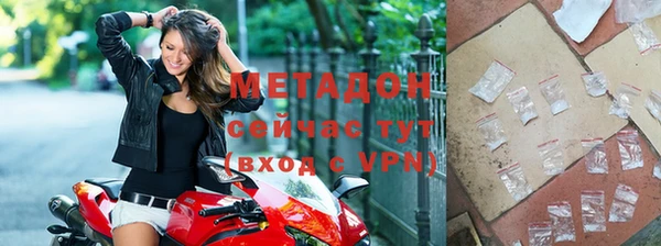 дмт Алексеевка